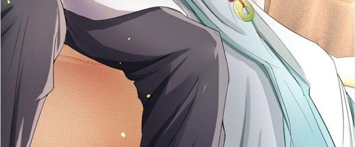 Ta Được Nuôi Dưỡng Bởi Nữ Ma Đầu Chapter 25 - Trang 2