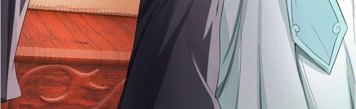 Ta Được Nuôi Dưỡng Bởi Nữ Ma Đầu Chapter 25 - Trang 2