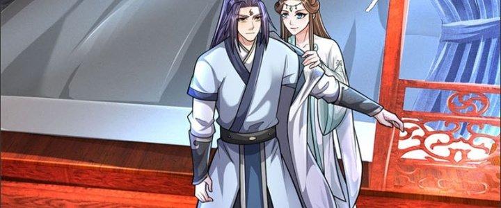 Ta Được Nuôi Dưỡng Bởi Nữ Ma Đầu Chapter 24 - Trang 2