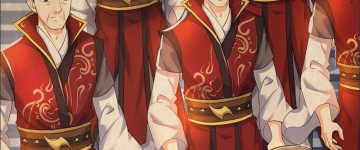 Ta Được Nuôi Dưỡng Bởi Nữ Ma Đầu Chapter 24 - Trang 2