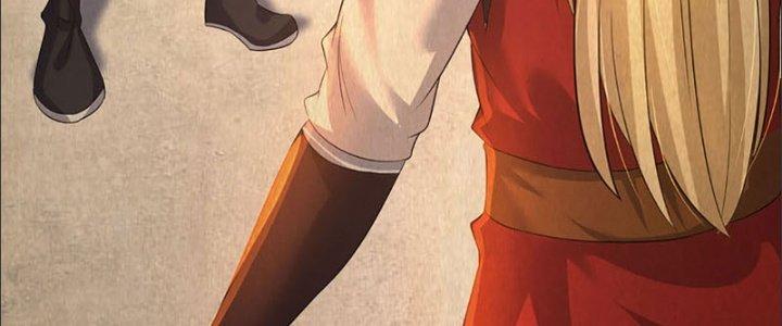 Ta Được Nuôi Dưỡng Bởi Nữ Ma Đầu Chapter 24 - Trang 2