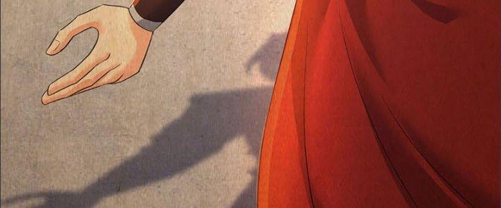 Ta Được Nuôi Dưỡng Bởi Nữ Ma Đầu Chapter 24 - Trang 2