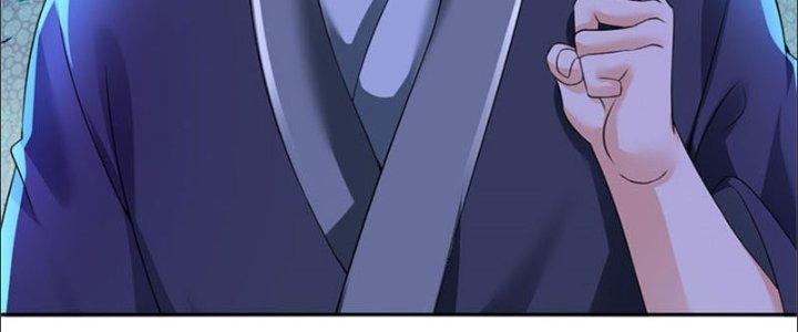 Ta Được Nuôi Dưỡng Bởi Nữ Ma Đầu Chapter 24 - Trang 2