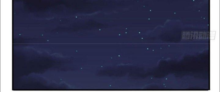 Ta Được Nuôi Dưỡng Bởi Nữ Ma Đầu Chapter 24 - Trang 2