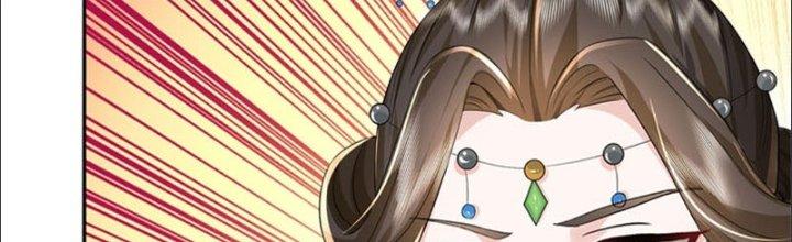 Ta Được Nuôi Dưỡng Bởi Nữ Ma Đầu Chapter 24 - Trang 2