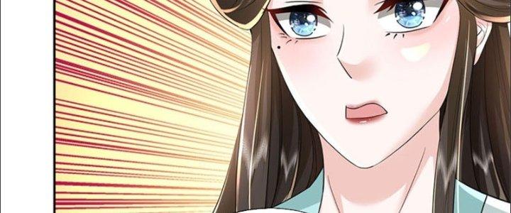 Ta Được Nuôi Dưỡng Bởi Nữ Ma Đầu Chapter 24 - Trang 2