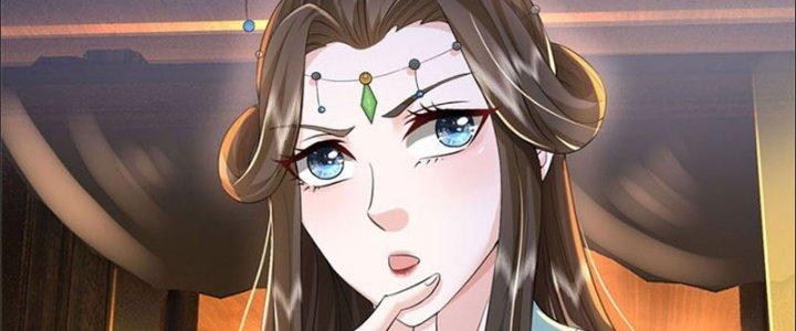 Ta Được Nuôi Dưỡng Bởi Nữ Ma Đầu Chapter 24 - Trang 2