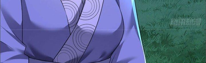 Ta Được Nuôi Dưỡng Bởi Nữ Ma Đầu Chapter 24 - Trang 2