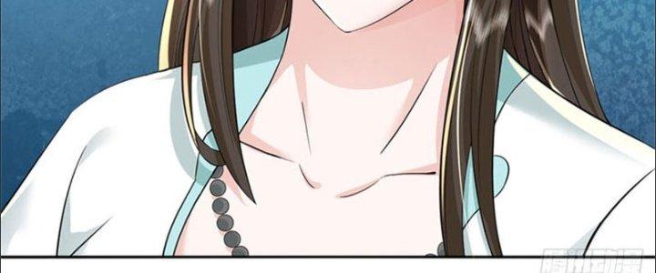 Ta Được Nuôi Dưỡng Bởi Nữ Ma Đầu Chapter 24 - Trang 2