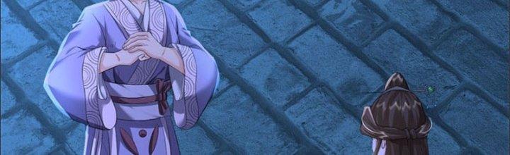 Ta Được Nuôi Dưỡng Bởi Nữ Ma Đầu Chapter 24 - Trang 2