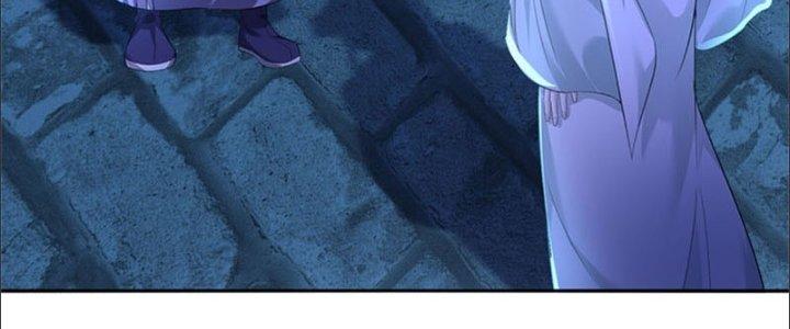 Ta Được Nuôi Dưỡng Bởi Nữ Ma Đầu Chapter 24 - Trang 2