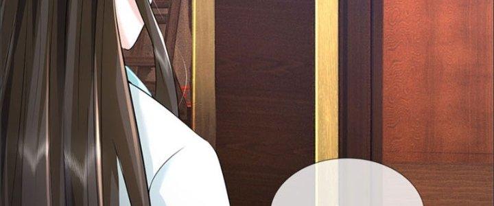 Ta Được Nuôi Dưỡng Bởi Nữ Ma Đầu Chapter 24 - Trang 2