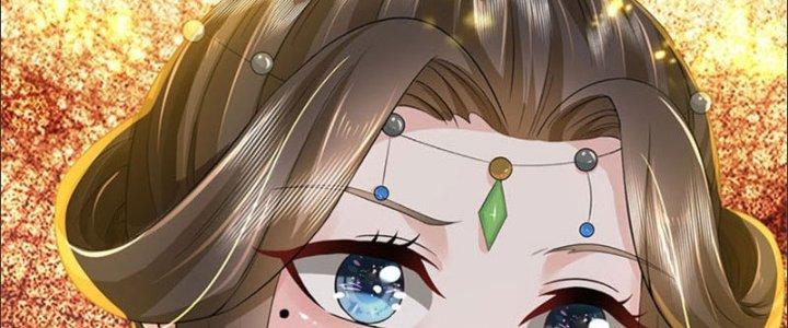 Ta Được Nuôi Dưỡng Bởi Nữ Ma Đầu Chapter 24 - Trang 2