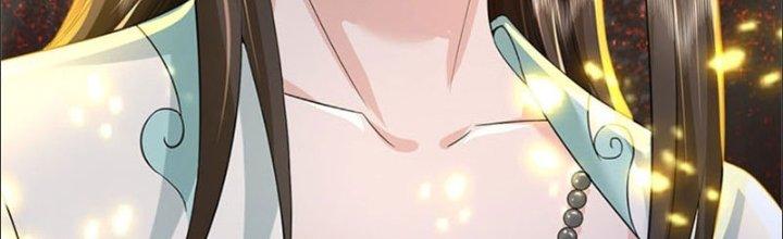 Ta Được Nuôi Dưỡng Bởi Nữ Ma Đầu Chapter 24 - Trang 2