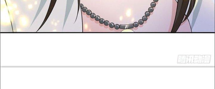 Ta Được Nuôi Dưỡng Bởi Nữ Ma Đầu Chapter 24 - Trang 2