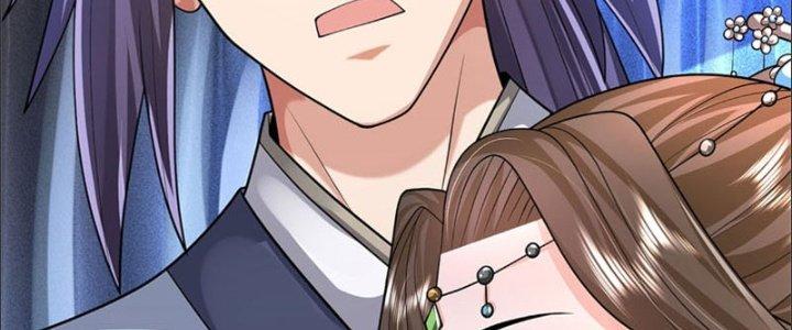 Ta Được Nuôi Dưỡng Bởi Nữ Ma Đầu Chapter 24 - Trang 2