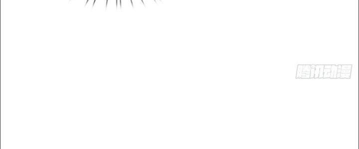 Ta Được Nuôi Dưỡng Bởi Nữ Ma Đầu Chapter 24 - Trang 2