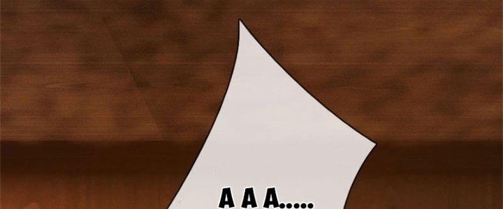 Ta Được Nuôi Dưỡng Bởi Nữ Ma Đầu Chapter 24 - Trang 2