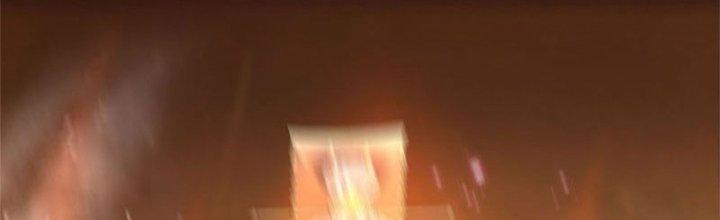 Ta Được Nuôi Dưỡng Bởi Nữ Ma Đầu Chapter 24 - Trang 2