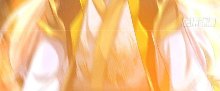 Ta Được Nuôi Dưỡng Bởi Nữ Ma Đầu Chapter 24 - Trang 2