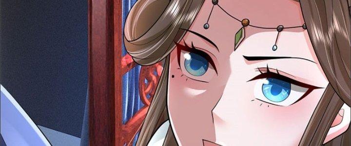 Ta Được Nuôi Dưỡng Bởi Nữ Ma Đầu Chapter 24 - Trang 2