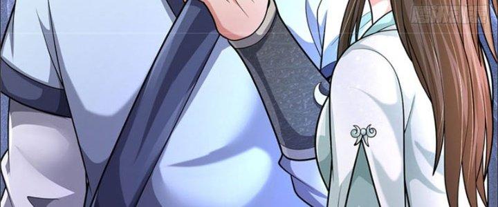 Ta Được Nuôi Dưỡng Bởi Nữ Ma Đầu Chapter 24 - Trang 2