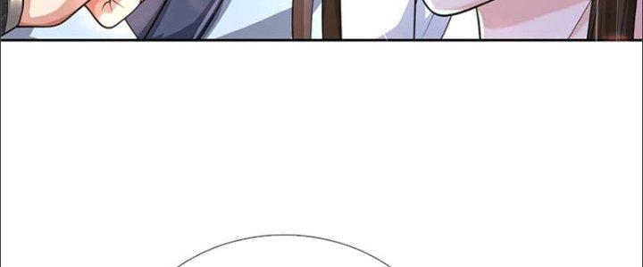 Ta Được Nuôi Dưỡng Bởi Nữ Ma Đầu Chapter 24 - Trang 2