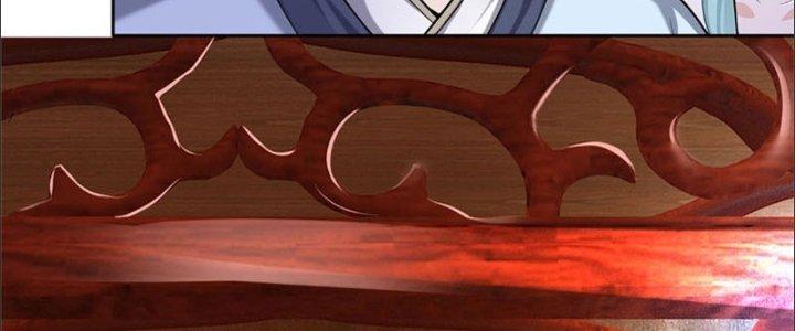 Ta Được Nuôi Dưỡng Bởi Nữ Ma Đầu Chapter 24 - Trang 2