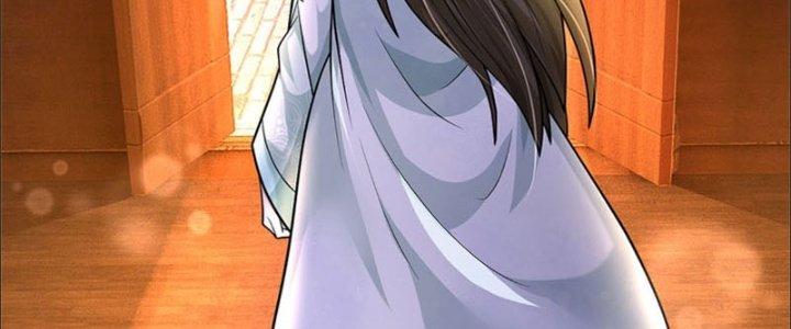 Ta Được Nuôi Dưỡng Bởi Nữ Ma Đầu Chapter 24 - Trang 2