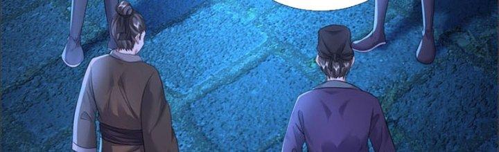 Ta Được Nuôi Dưỡng Bởi Nữ Ma Đầu Chapter 24 - Trang 2