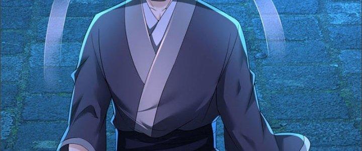 Ta Được Nuôi Dưỡng Bởi Nữ Ma Đầu Chapter 24 - Trang 2