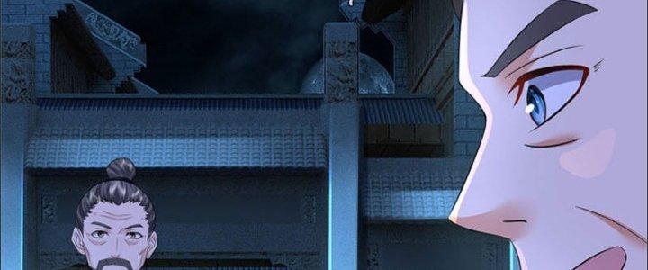 Ta Được Nuôi Dưỡng Bởi Nữ Ma Đầu Chapter 24 - Trang 2