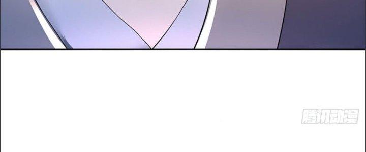 Ta Được Nuôi Dưỡng Bởi Nữ Ma Đầu Chapter 24 - Trang 2