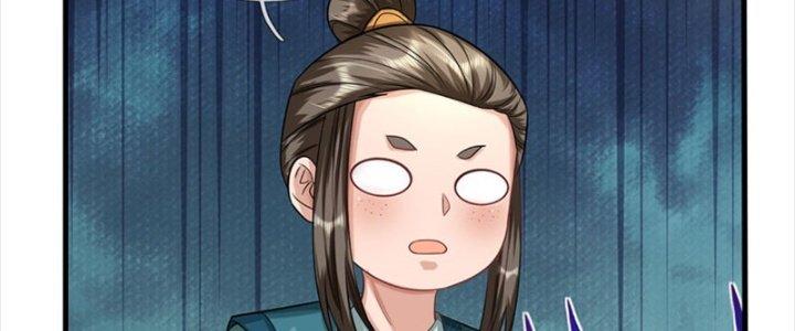 Ta Được Nuôi Dưỡng Bởi Nữ Ma Đầu Chapter 26 - Trang 2