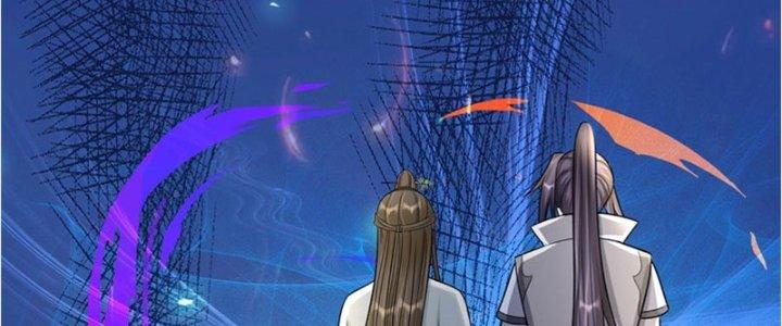 Ta Được Nuôi Dưỡng Bởi Nữ Ma Đầu Chapter 26 - Trang 2