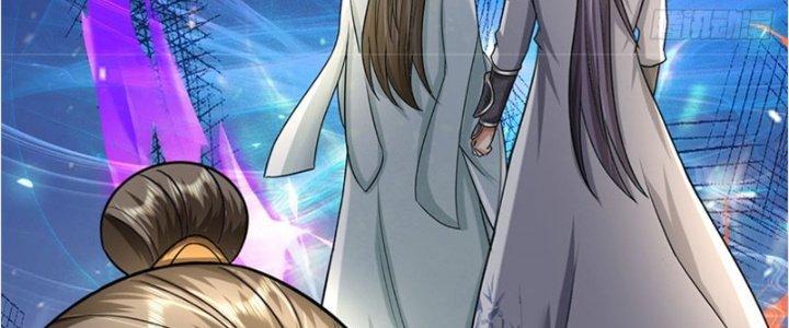 Ta Được Nuôi Dưỡng Bởi Nữ Ma Đầu Chapter 26 - Trang 2