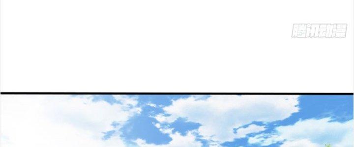 Ta Được Nuôi Dưỡng Bởi Nữ Ma Đầu Chapter 26 - Trang 2