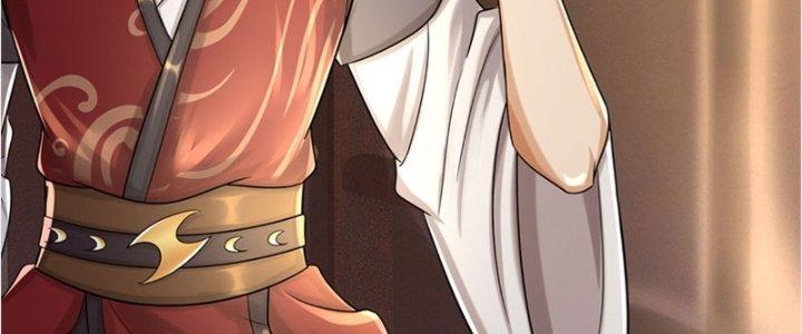 Ta Được Nuôi Dưỡng Bởi Nữ Ma Đầu Chapter 26 - Trang 2