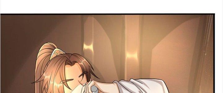 Ta Được Nuôi Dưỡng Bởi Nữ Ma Đầu Chapter 26 - Trang 2