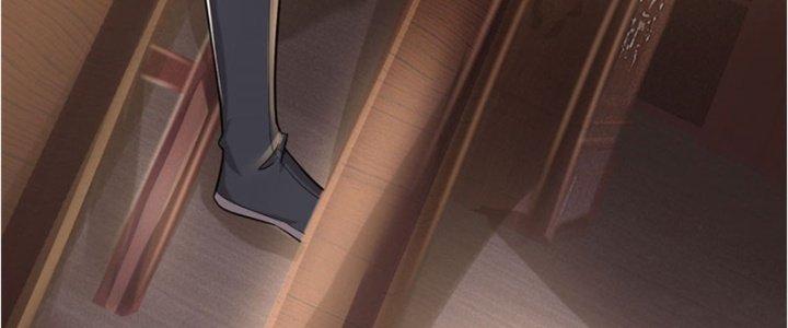 Ta Được Nuôi Dưỡng Bởi Nữ Ma Đầu Chapter 26 - Trang 2