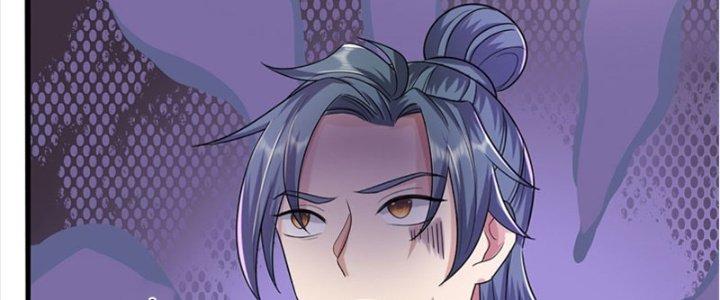 Ta Được Nuôi Dưỡng Bởi Nữ Ma Đầu Chapter 26 - Trang 2