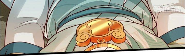 Ta Được Nuôi Dưỡng Bởi Nữ Ma Đầu Chapter 26 - Trang 2