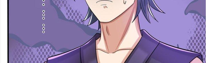 Ta Được Nuôi Dưỡng Bởi Nữ Ma Đầu Chapter 26 - Trang 2