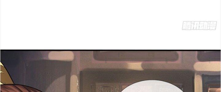 Ta Được Nuôi Dưỡng Bởi Nữ Ma Đầu Chapter 26 - Trang 2