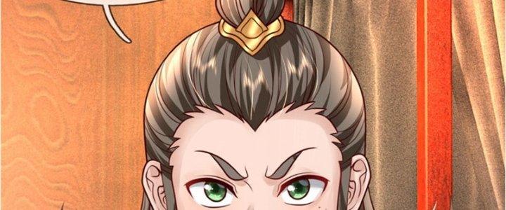 Ta Được Nuôi Dưỡng Bởi Nữ Ma Đầu Chapter 26 - Trang 2