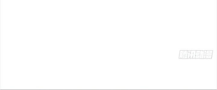 Ta Được Nuôi Dưỡng Bởi Nữ Ma Đầu Chapter 26 - Trang 2