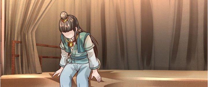 Ta Được Nuôi Dưỡng Bởi Nữ Ma Đầu Chapter 26 - Trang 2