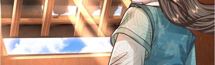 Ta Được Nuôi Dưỡng Bởi Nữ Ma Đầu Chapter 26 - Trang 2