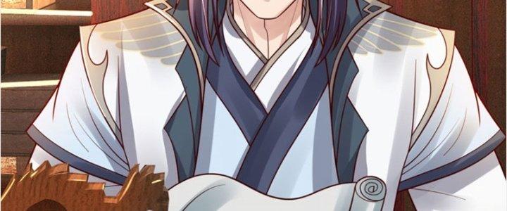 Ta Được Nuôi Dưỡng Bởi Nữ Ma Đầu Chapter 26 - Trang 2