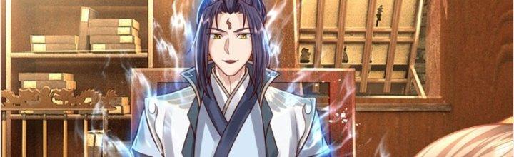 Ta Được Nuôi Dưỡng Bởi Nữ Ma Đầu Chapter 26 - Trang 2